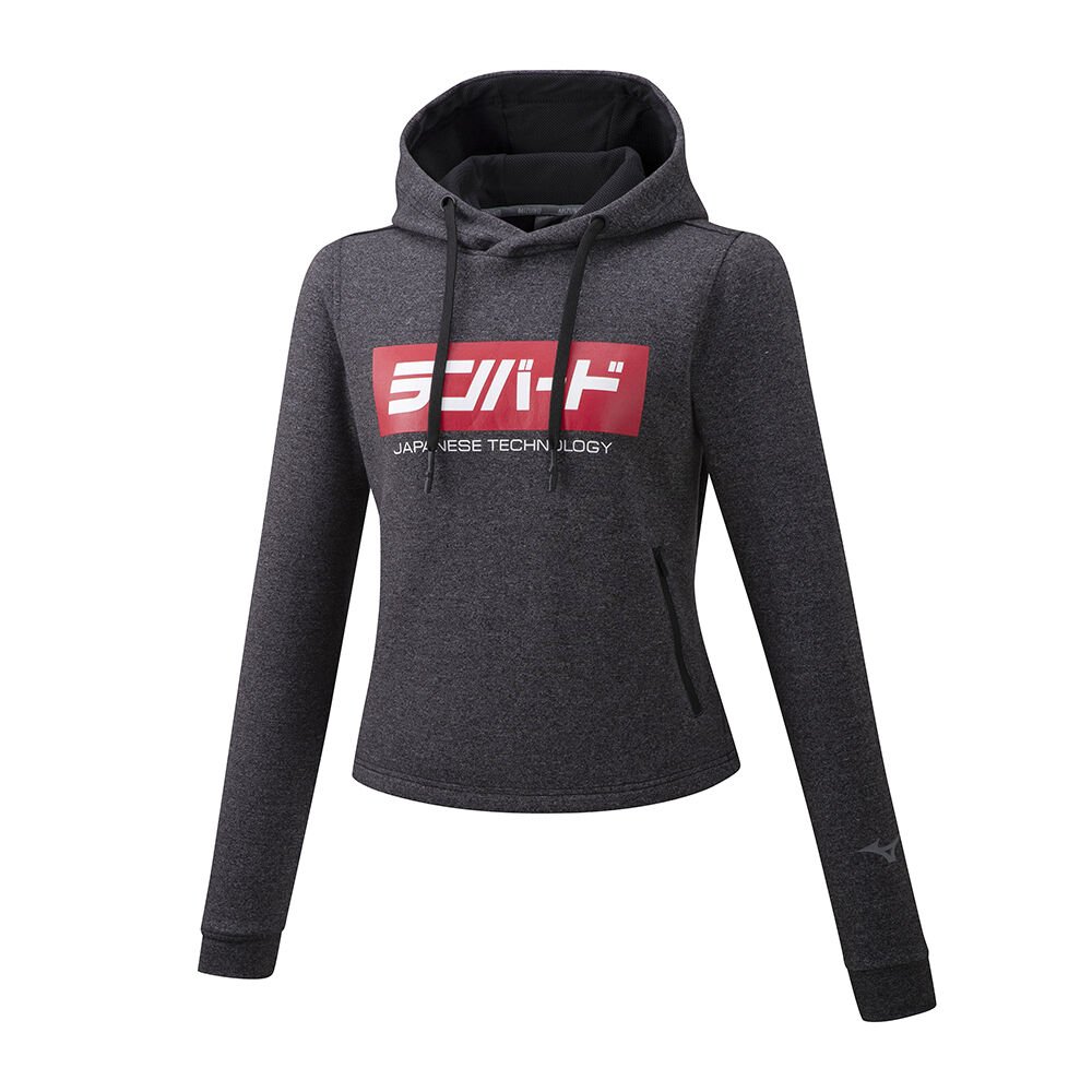 Damske Mikina Mizuno Hoody Čierne Vypredaj CMFL27354